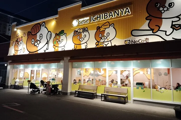 Nagoya: Cruise-Friendly Food Tour at Kinjo Pier — operator photo 8