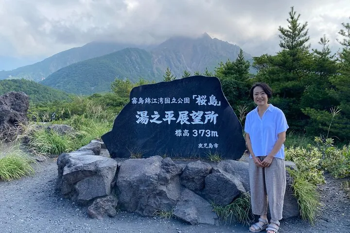Yunohira Observatory at 373m