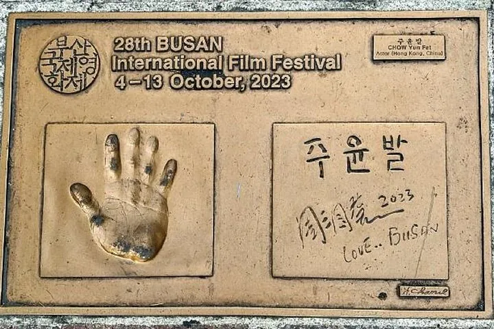Private Busan Tour - Explore Landmarks with a Licensed Guide — operator photo 5