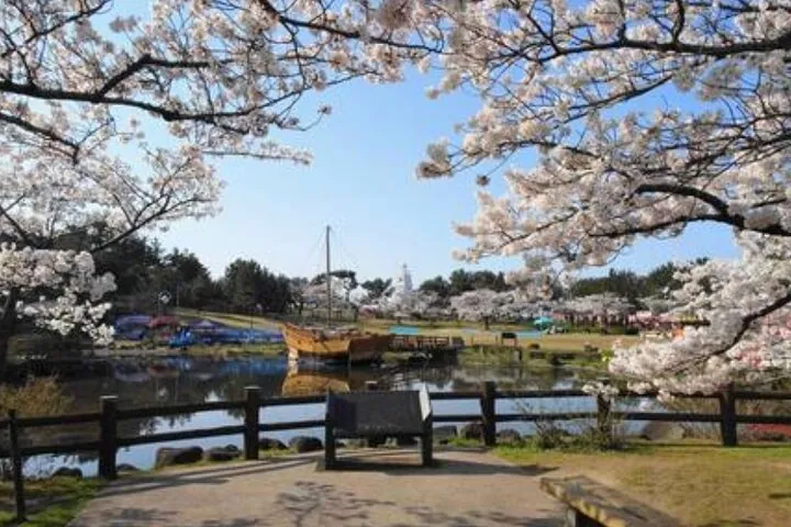 Hiyoriyama Park